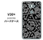 au イサイ V30+ LGV35 高画質仕上げ 背面印刷 ハードケース【363 ドクロの刺青】
