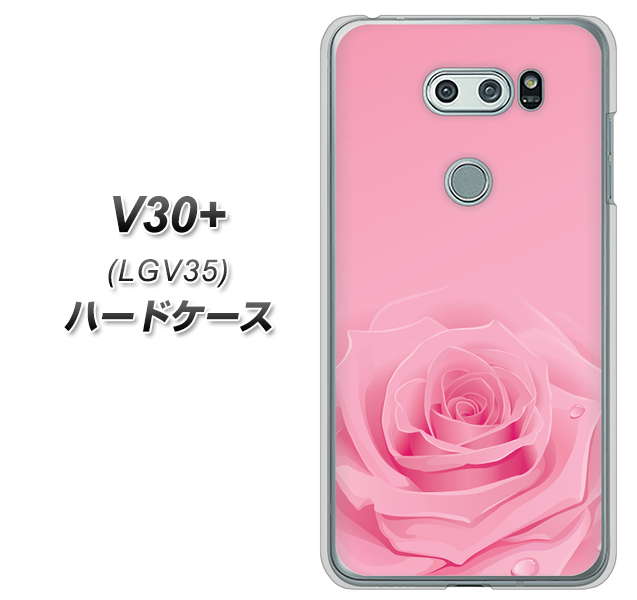 au イサイ V30+ LGV35 高画質仕上げ 背面印刷 ハードケース【401 ピンクのバラ】