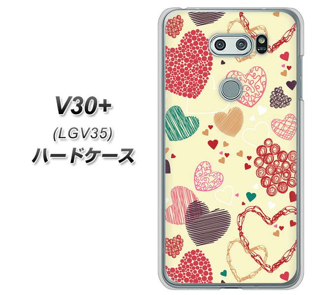 au イサイ V30+ LGV35 高画質仕上げ 背面印刷 ハードケース【480 素朴なハート】