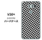 au イサイ V30+ LGV35 高画質仕上げ 背面印刷 ハードケース【514 和柄＆筆文字 風車】