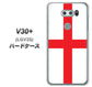 au イサイ V30+ LGV35 高画質仕上げ 背面印刷 ハードケース【677 イングランド】