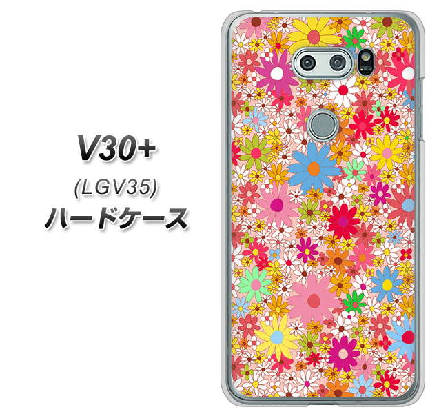 au イサイ V30+ LGV35 高画質仕上げ 背面印刷 ハードケース【746 花畑A】