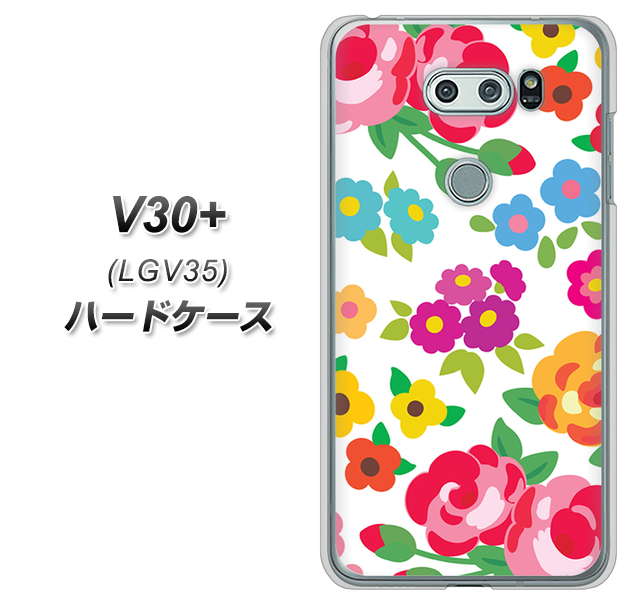 au イサイ V30+ LGV35 高画質仕上げ 背面印刷 ハードケース【776 5月のフラワーガーデン】