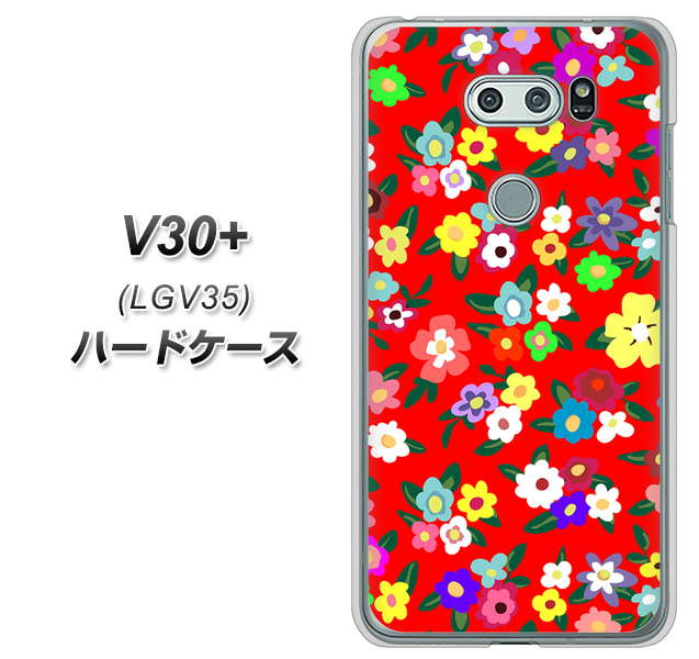 au イサイ V30+ LGV35 高画質仕上げ 背面印刷 ハードケース【780 リバティプリントRD】