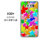au イサイ V30+ LGV35 高画質仕上げ 背面印刷 ハードケース【1293 ランダムスター】