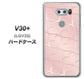 au イサイ V30+ LGV35 高画質仕上げ 背面印刷 ハードケース【1340 かくれハート（ローズピンク）】