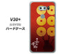 au イサイ V30+ LGV35 高画質仕上げ 背面印刷 ハードケース【AB802 真田幸村 シルエットと家紋】