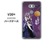 au イサイ V30+ LGV35 高画質仕上げ 背面印刷 ハードケース【AB805 長宗我部 元親 イラストと家紋】