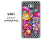 au イサイ V30+ LGV35 高画質仕上げ 背面印刷 ハードケース【AG807 きのこ（黒）】