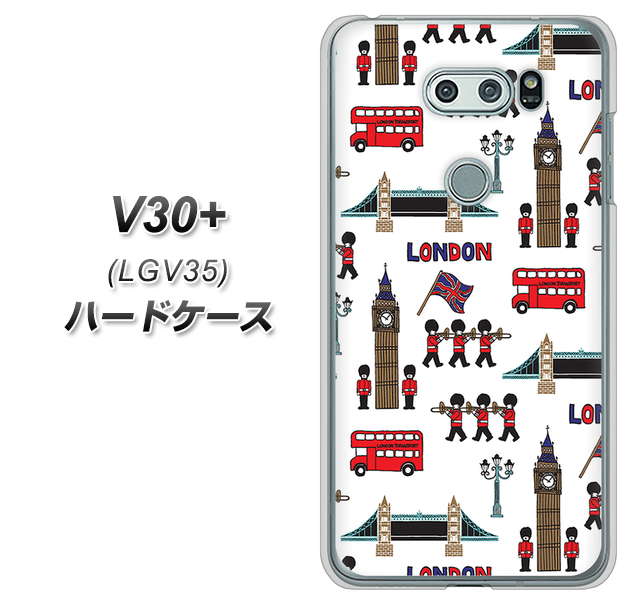 au イサイ V30+ LGV35 高画質仕上げ 背面印刷 ハードケース【EK811 ロンドンの街】