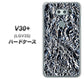 au イサイ V30+ LGV35 高画質仕上げ 背面印刷 ハードケース【EK835  スタイリッシュアルミシルバー】
