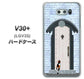 au イサイ V30+ LGV35 高画質仕上げ 背面印刷 ハードケース【YA951 石ドア01】