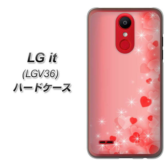 au エルジー イット LGV36 高画質仕上げ 背面印刷 ハードケース【003 ハート色の夢】