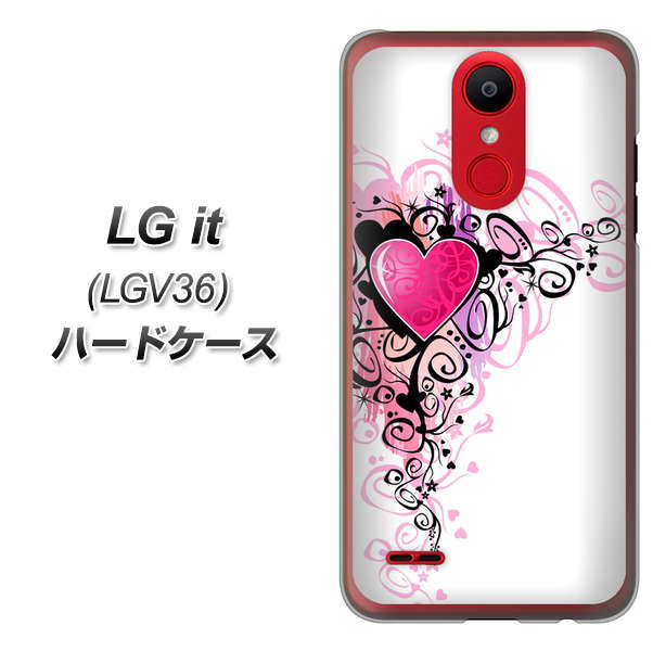 au エルジー イット LGV36 高画質仕上げ 背面印刷 ハードケース【007 スタイリッシュハート】
