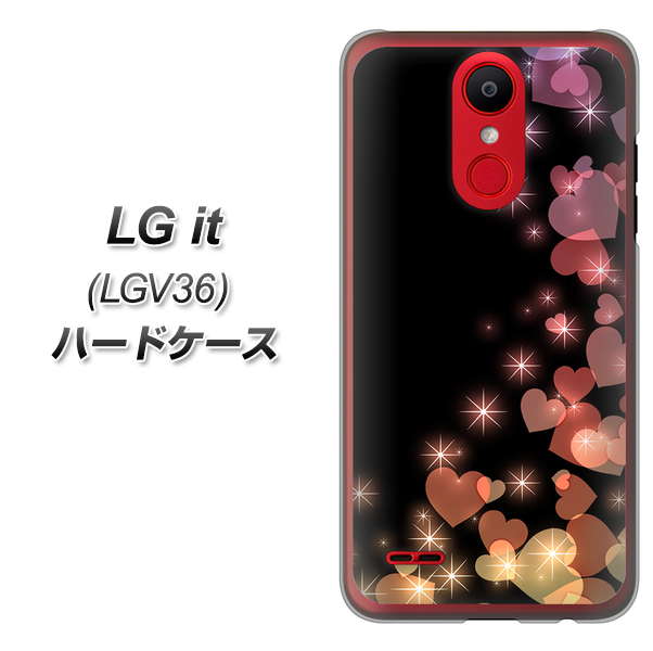 au エルジー イット LGV36 高画質仕上げ 背面印刷 ハードケース【020 夜のきらめきハート】