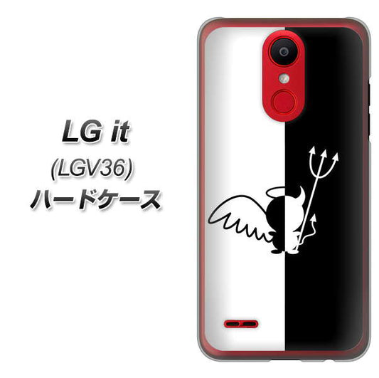 au エルジー イット LGV36 高画質仕上げ 背面印刷 ハードケース【027 ハーフデビット】