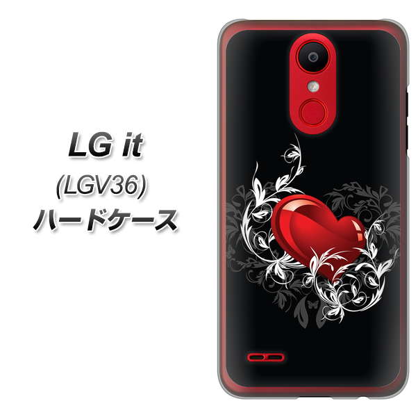au エルジー イット LGV36 高画質仕上げ 背面印刷 ハードケース【032 クリスタルハート】