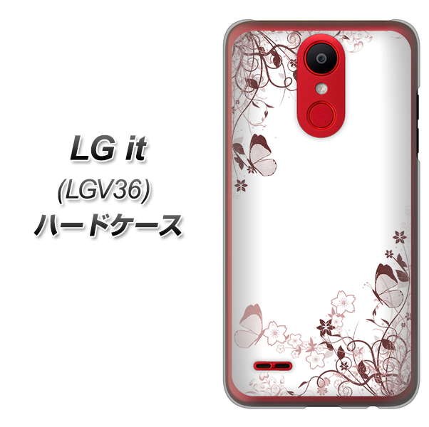 au エルジー イット LGV36 高画質仕上げ 背面印刷 ハードケース【142 桔梗と桜と蝶】