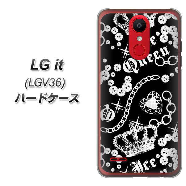 au エルジー イット LGV36 高画質仕上げ 背面印刷 ハードケース【187 ゴージャス クラウン】