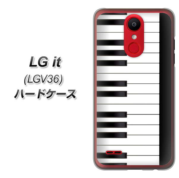 au エルジー イット LGV36 高画質仕上げ 背面印刷 ハードケース【292 ピアノ】
