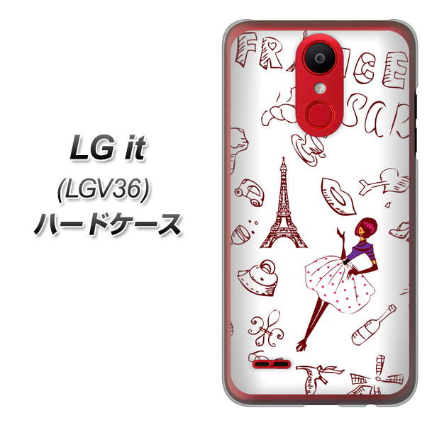 au エルジー イット LGV36 高画質仕上げ 背面印刷 ハードケース【296 フランス】