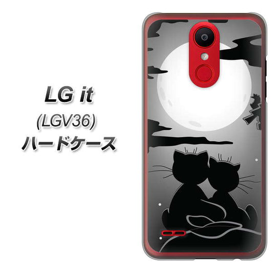 au エルジー イット LGV36 高画質仕上げ 背面印刷 ハードケース【342 月夜の二人】