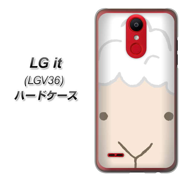 au エルジー イット LGV36 高画質仕上げ 背面印刷 ハードケース【346 ひつじ】