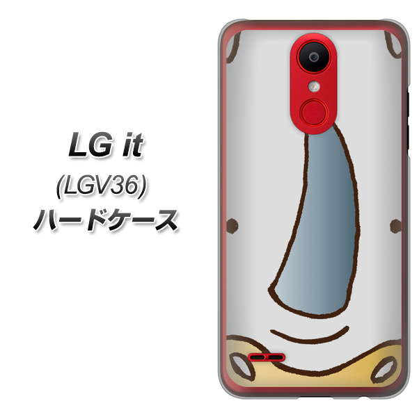 au エルジー イット LGV36 高画質仕上げ 背面印刷 ハードケース【350 さい】