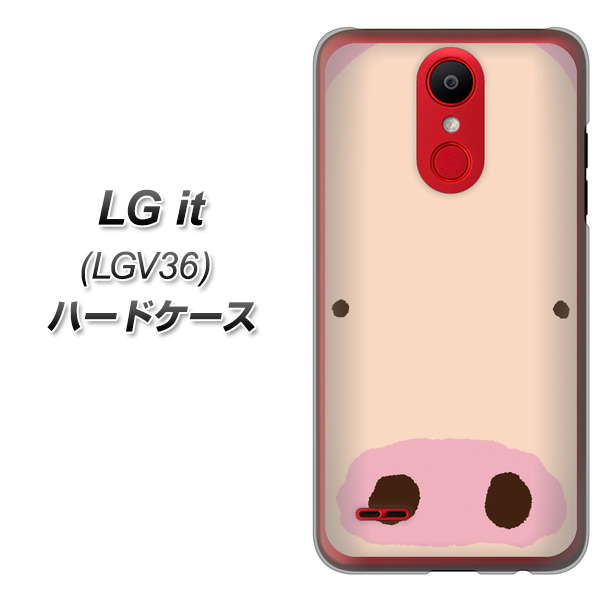 au エルジー イット LGV36 高画質仕上げ 背面印刷 ハードケース【353 ぶた】