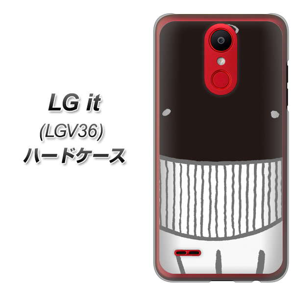 au エルジー イット LGV36 高画質仕上げ 背面印刷 ハードケース【355 くじら】