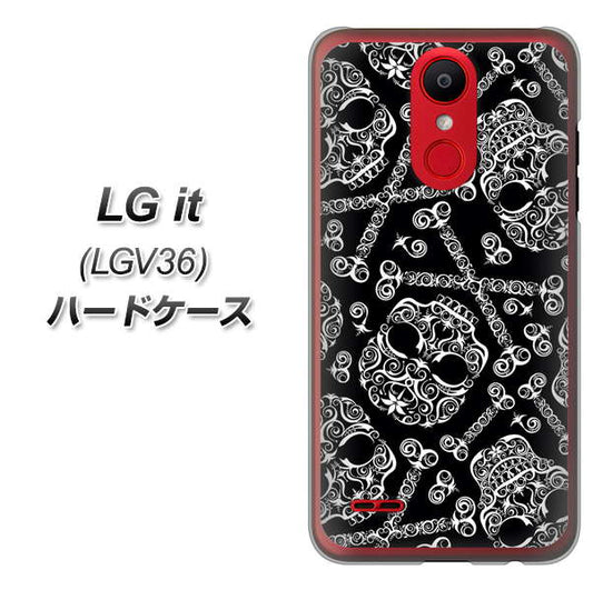 au エルジー イット LGV36 高画質仕上げ 背面印刷 ハードケース【363 ドクロの刺青】