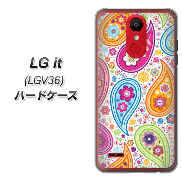 au エルジー イット LGV36 高画質仕上げ 背面印刷 ハードケース【378 カラフルペイズリー】