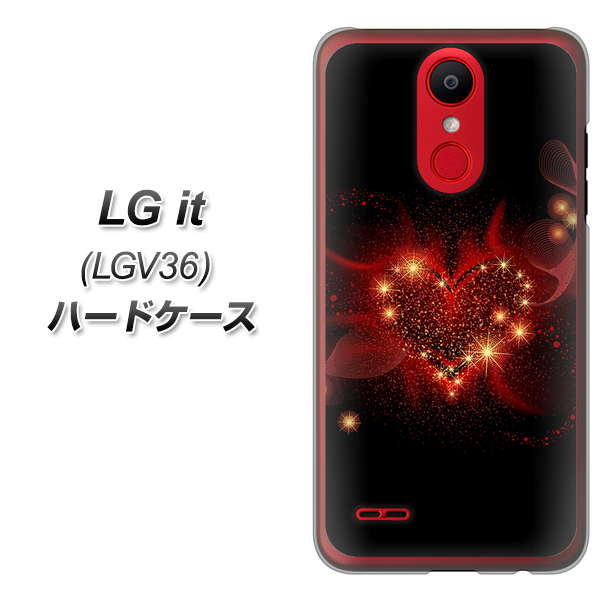 au エルジー イット LGV36 高画質仕上げ 背面印刷 ハードケース【382 ハートの創生】