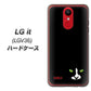 au エルジー イット LGV36 高画質仕上げ 背面印刷 ハードケース【398 黒ネコ】