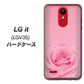 au エルジー イット LGV36 高画質仕上げ 背面印刷 ハードケース【401 ピンクのバラ】