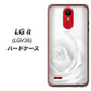 au エルジー イット LGV36 高画質仕上げ 背面印刷 ハードケース【402 ホワイトＲｏｓｅ】