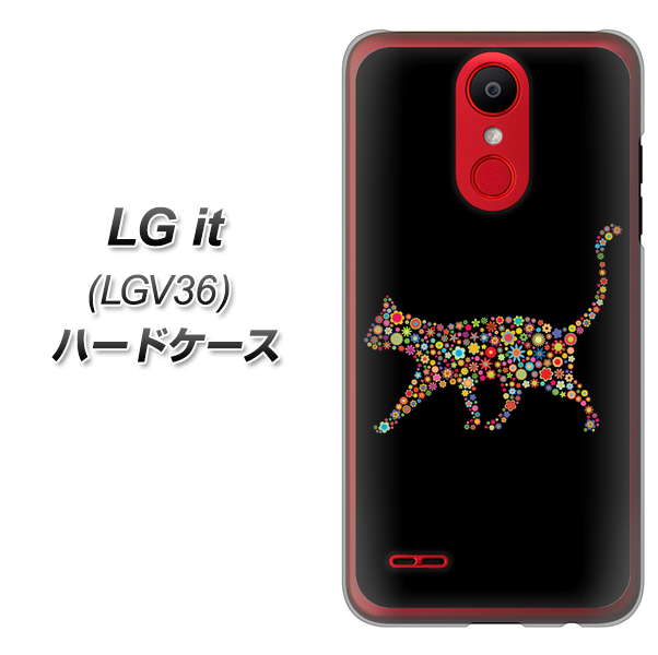 au エルジー イット LGV36 高画質仕上げ 背面印刷 ハードケース【406 カラフルキャット】