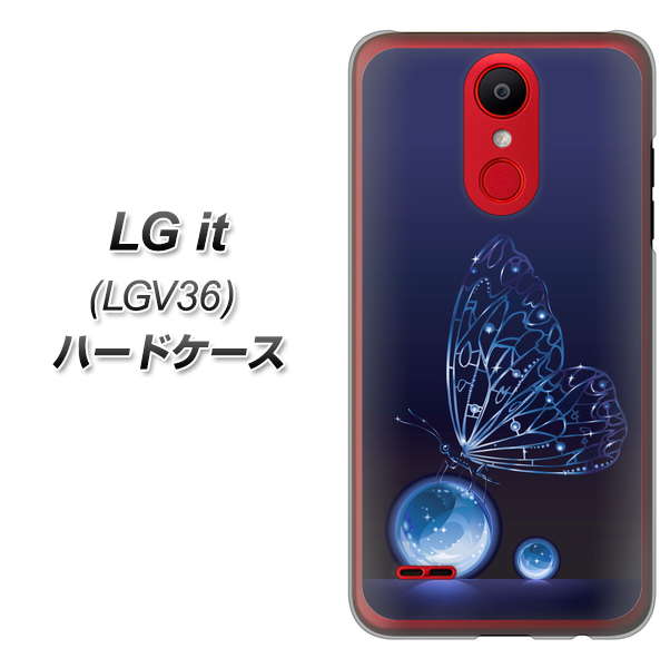 au エルジー イット LGV36 高画質仕上げ 背面印刷 ハードケース【418 神秘の蝶】