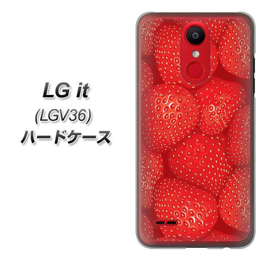 au エルジー イット LGV36 高画質仕上げ 背面印刷 ハードケース【444 ストロベリーウォール】