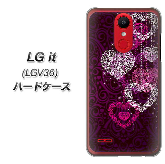 au エルジー イット LGV36 高画質仕上げ 背面印刷 ハードケース【468 ハートのシャンデリア】