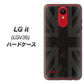 au エルジー イット LGV36 高画質仕上げ 背面印刷 ハードケース【505 ユニオンジャック ダーク】