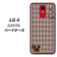 au エルジー イット LGV36 高画質仕上げ 背面印刷 ハードケース【515 リス】