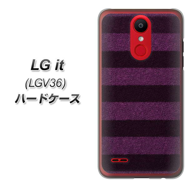 au エルジー イット LGV36 高画質仕上げ 背面印刷 ハードケース【533 極太ボーダーPR&NV】