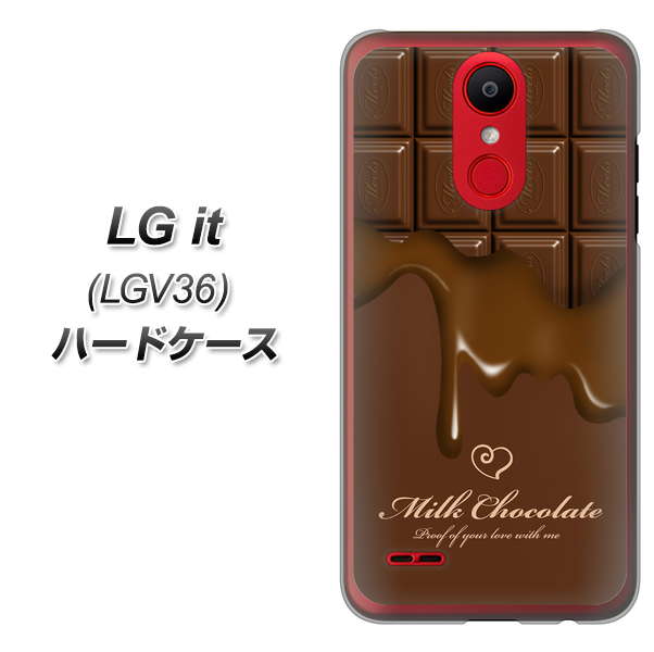 au エルジー イット LGV36 高画質仕上げ 背面印刷 ハードケース【536 板チョコ-ハート】