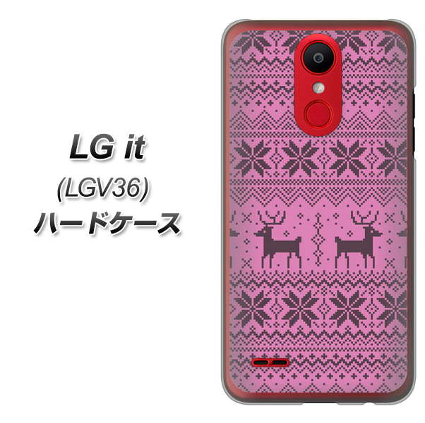 au エルジー イット LGV36 高画質仕上げ 背面印刷 ハードケース【543 シンプル絵パープル】