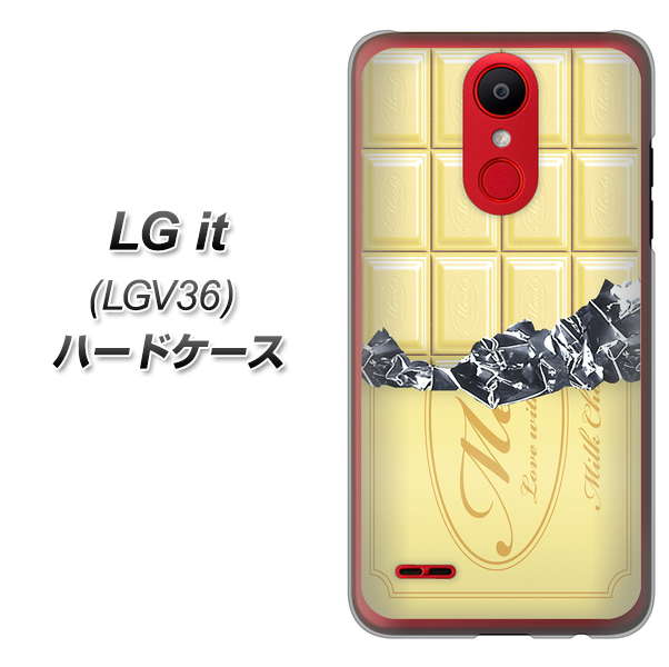 au エルジー イット LGV36 高画質仕上げ 背面印刷 ハードケース【553 板チョコ－ホワイト】