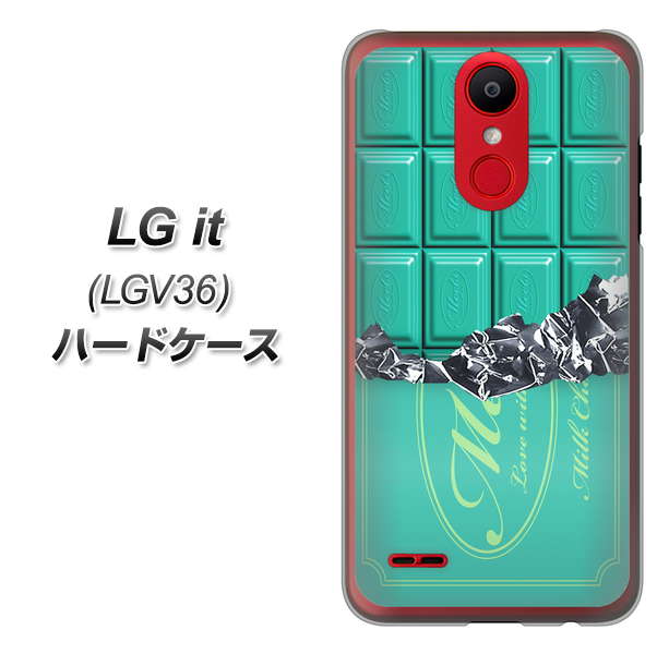 au エルジー イット LGV36 高画質仕上げ 背面印刷 ハードケース【554 板チョコ－ミント】