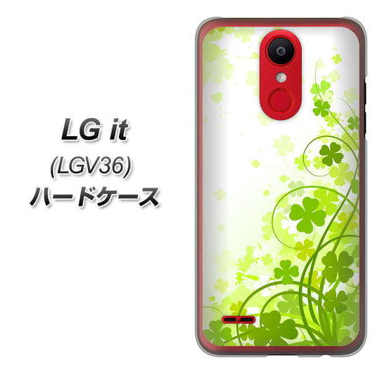 au エルジー イット LGV36 高画質仕上げ 背面印刷 ハードケース【565 四葉のクローバー】