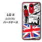 au エルジー イット LGV36 高画質仕上げ 背面印刷 ハードケース【574 ＬＯＮＤＯＮ】