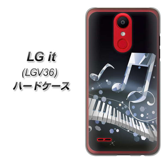 au エルジー イット LGV36 高画質仕上げ 背面印刷 ハードケース【575 鍵盤に踊る音】